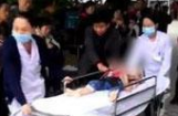 重庆市幼儿园受伤儿童暂无生命危险